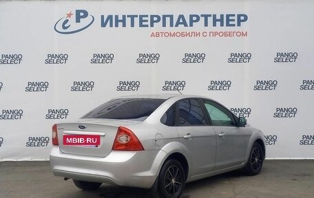 Ford Focus II рестайлинг, 2008 год, 568 000 рублей, 5 фотография