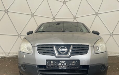 Nissan Qashqai, 2008 год, 700 000 рублей, 2 фотография