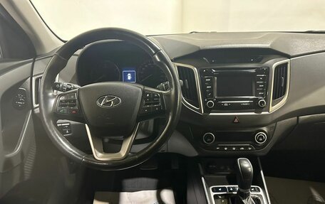 Hyundai Creta I рестайлинг, 2018 год, 1 850 000 рублей, 13 фотография