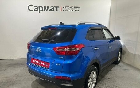 Hyundai Creta I рестайлинг, 2018 год, 1 850 000 рублей, 7 фотография