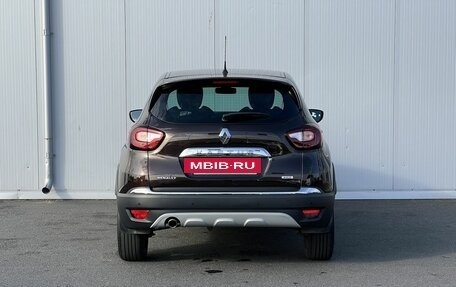 Renault Kaptur I рестайлинг, 2017 год, 1 699 000 рублей, 6 фотография