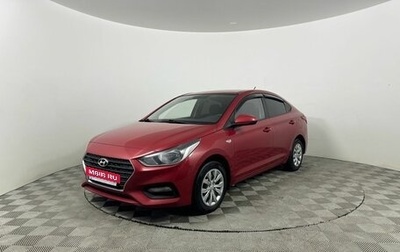 Hyundai Solaris II рестайлинг, 2019 год, 1 509 000 рублей, 1 фотография