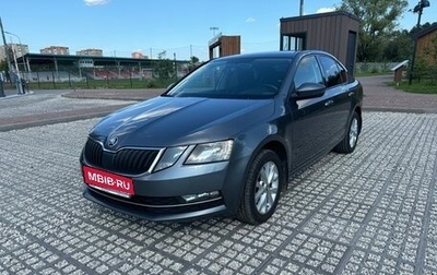 Skoda Octavia, 2017 год, 1 770 000 рублей, 1 фотография