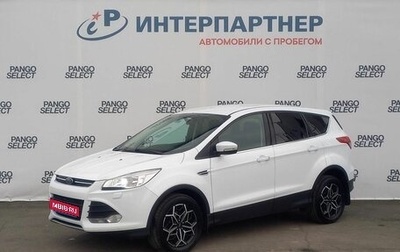 Ford Kuga III, 2015 год, 1 499 000 рублей, 1 фотография