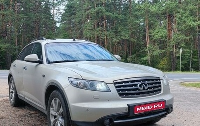 Infiniti FX I, 2008 год, 1 400 000 рублей, 1 фотография