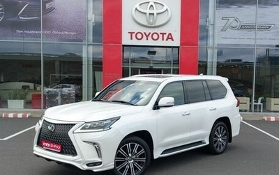 Lexus LX III, 2021 год, 14 999 000 рублей, 1 фотография