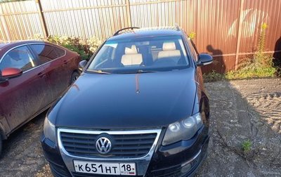 Volkswagen Passat B6, 2007 год, 570 000 рублей, 1 фотография