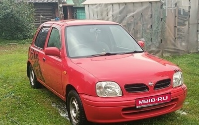 Nissan March II, 2000 год, 245 000 рублей, 1 фотография