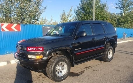 Chevrolet Tahoe II, 2000 год, 1 350 000 рублей, 8 фотография