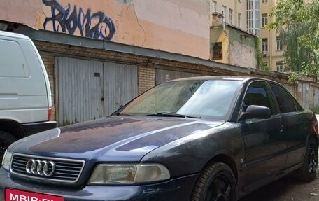 Audi A4, 1998 год, 320 000 рублей, 8 фотография