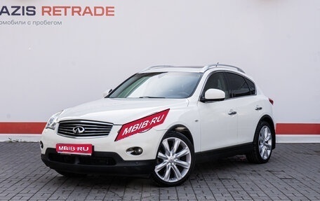 Infiniti EX, 2010 год, 1 699 000 рублей, 1 фотография