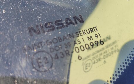 Nissan Note II рестайлинг, 2006 год, 700 000 рублей, 30 фотография