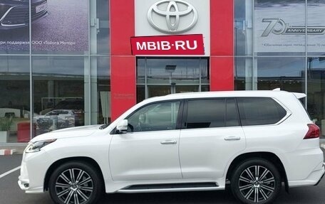 Lexus LX III, 2021 год, 14 999 000 рублей, 7 фотография