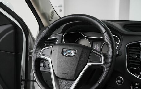 Geely Emgrand X7 I, 2019 год, 1 790 000 рублей, 10 фотография