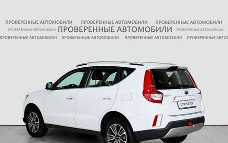 Geely Emgrand X7 I, 2019 год, 1 790 000 рублей, 4 фотография