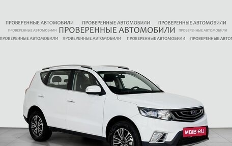 Geely Emgrand X7 I, 2019 год, 1 790 000 рублей, 3 фотография