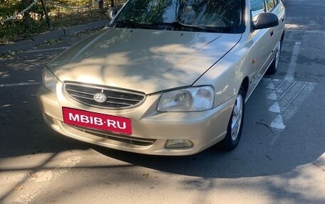 Hyundai Accent II, 2005 год, 329 000 рублей, 2 фотография