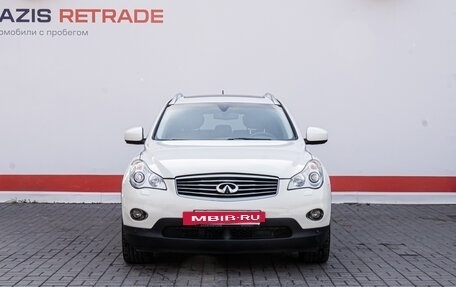 Infiniti EX, 2010 год, 1 699 000 рублей, 2 фотография