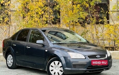 Ford Focus II рестайлинг, 2007 год, 465 000 рублей, 2 фотография