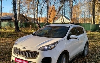 KIA Sportage IV рестайлинг, 2017 год, 1 800 000 рублей, 1 фотография