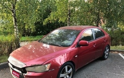 Mitsubishi Lancer IX, 2008 год, 475 000 рублей, 1 фотография