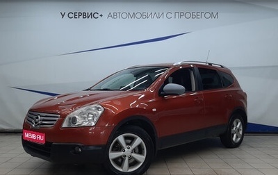 Nissan Qashqai+2 I, 2008 год, 810 000 рублей, 1 фотография