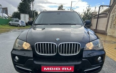 BMW X5, 2009 год, 1 920 000 рублей, 1 фотография