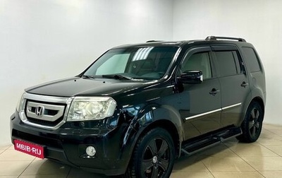 Honda Pilot III рестайлинг, 2008 год, 1 315 000 рублей, 1 фотография