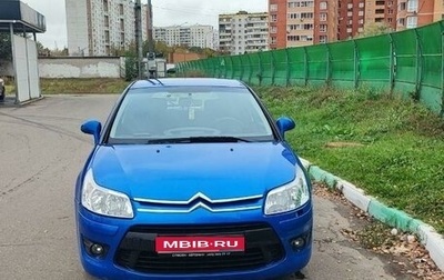 Citroen C4 II рестайлинг, 2008 год, 600 000 рублей, 1 фотография