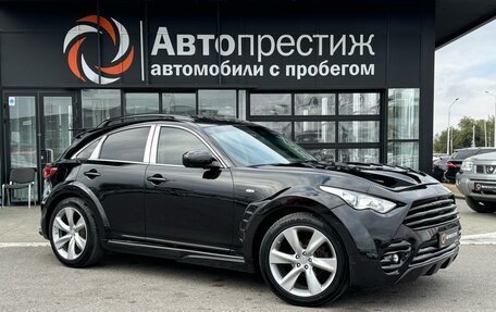 Infiniti FX II, 2008 год, 1 599 000 рублей, 1 фотография