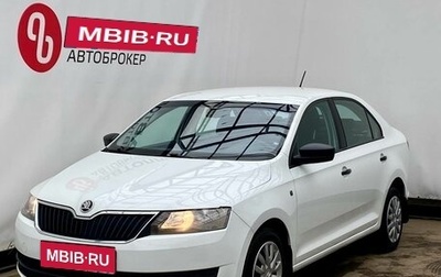 Skoda Rapid I, 2016 год, 1 050 000 рублей, 1 фотография