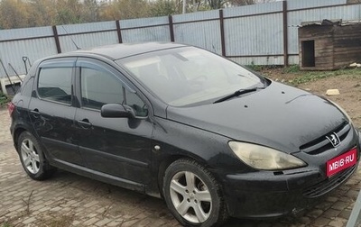 Peugeot 307 I, 2003 год, 277 000 рублей, 1 фотография