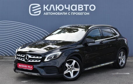 Mercedes-Benz GLA, 2019 год, 2 750 000 рублей, 1 фотография