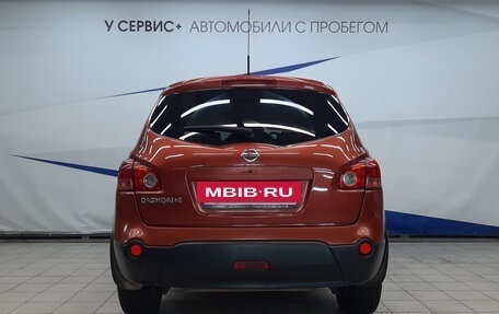 Nissan Qashqai+2 I, 2008 год, 810 000 рублей, 4 фотография