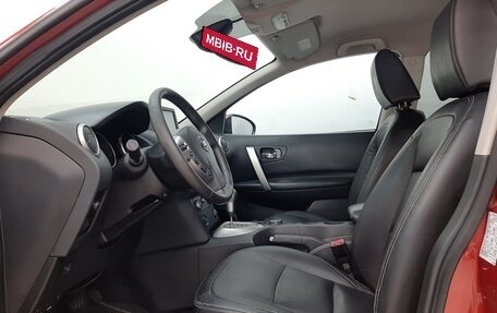 Nissan Qashqai+2 I, 2008 год, 810 000 рублей, 10 фотография