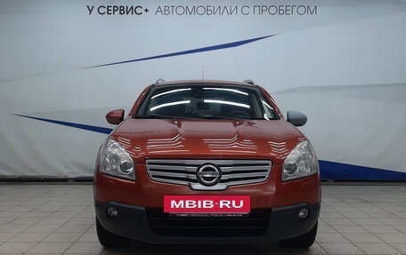 Nissan Qashqai+2 I, 2008 год, 810 000 рублей, 6 фотография