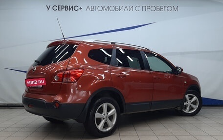 Nissan Qashqai+2 I, 2008 год, 810 000 рублей, 3 фотография