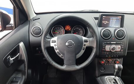 Nissan Qashqai+2 I, 2008 год, 810 000 рублей, 15 фотография