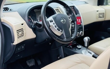 Nissan X-Trail, 2012 год, 1 820 000 рублей, 18 фотография