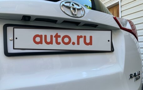 Toyota RAV4, 2013 год, 2 100 000 рублей, 10 фотография