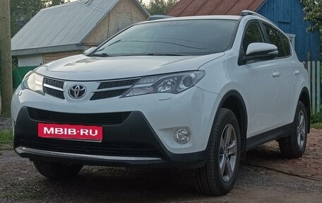 Toyota RAV4, 2015 год, 2 050 000 рублей, 8 фотография