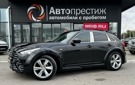 Infiniti FX II, 2008 год, 1 599 000 рублей, 2 фотография