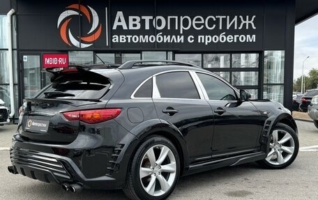 Infiniti FX II, 2008 год, 1 599 000 рублей, 4 фотография