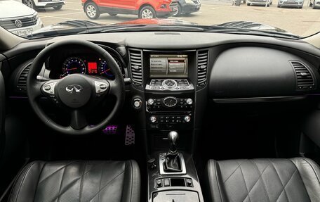 Infiniti FX II, 2008 год, 1 599 000 рублей, 9 фотография