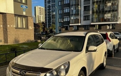 Subaru Outback IV рестайлинг, 2013 год, 2 199 999 рублей, 1 фотография