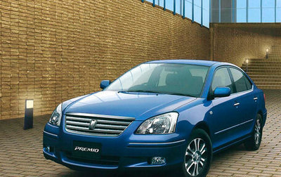 Toyota Premio, 2007 год, 720 000 рублей, 1 фотография