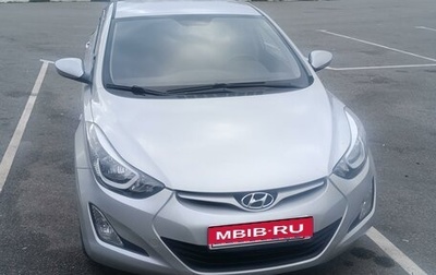 Hyundai Elantra V, 2015 год, 1 400 000 рублей, 1 фотография