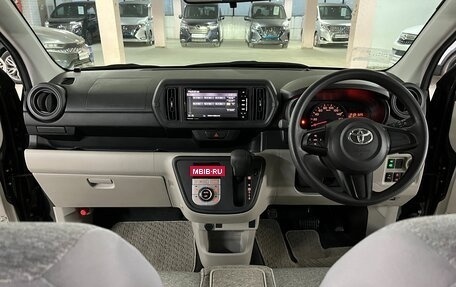 Toyota Passo III, 2019 год, 1 250 000 рублей, 15 фотография