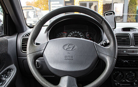 Hyundai Accent II, 2008 год, 569 000 рублей, 9 фотография