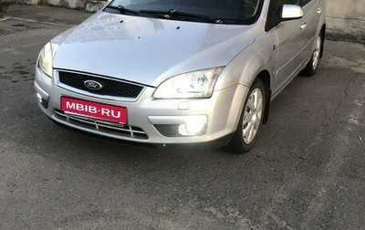 Ford Focus II рестайлинг, 2007 год, 510 000 рублей, 1 фотография